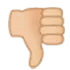 差评