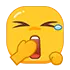 打哈欠