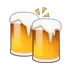 干杯