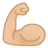加油