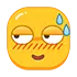冷汗