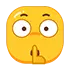 嘘