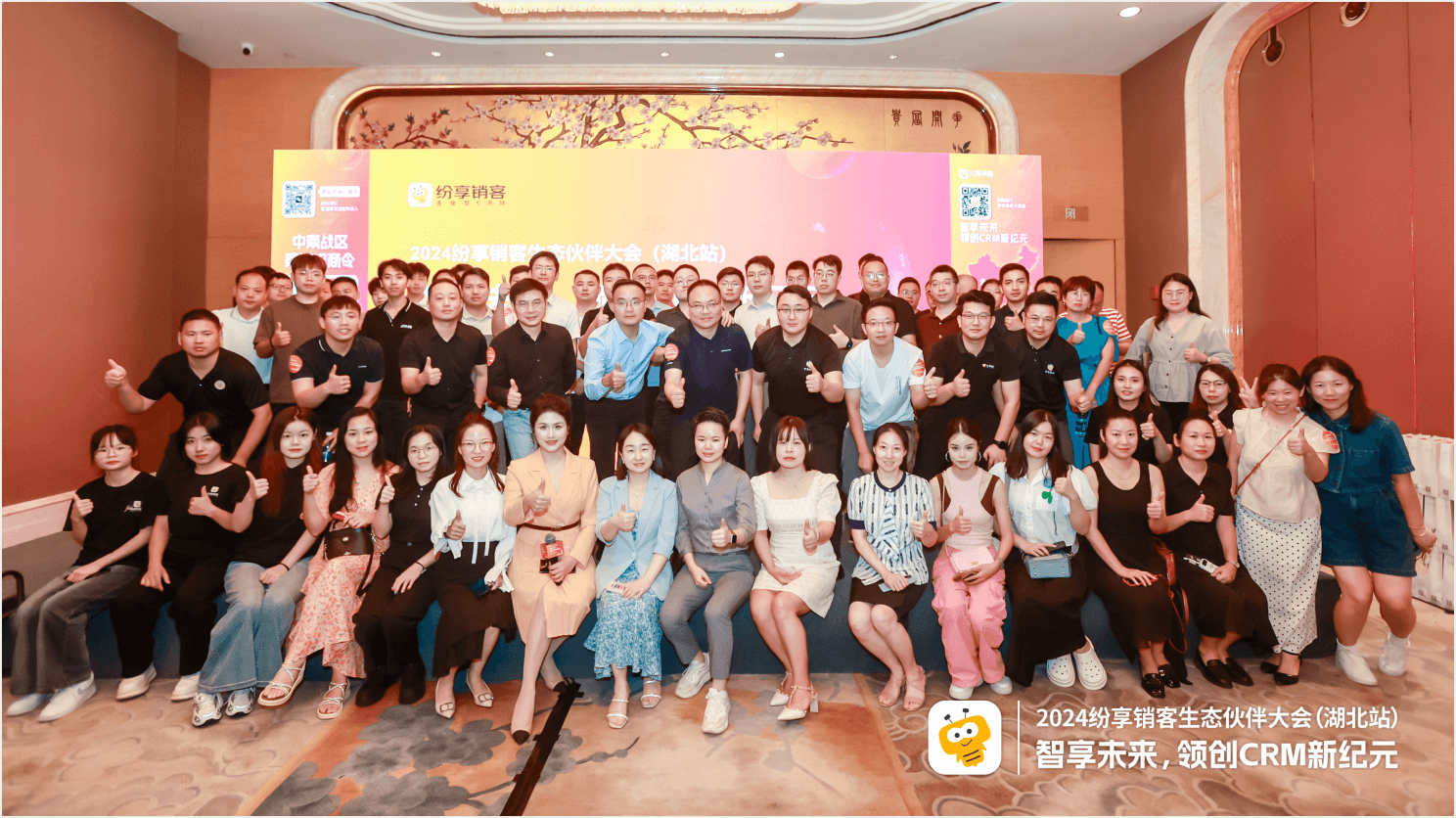沈阳傲丰科技有限公司