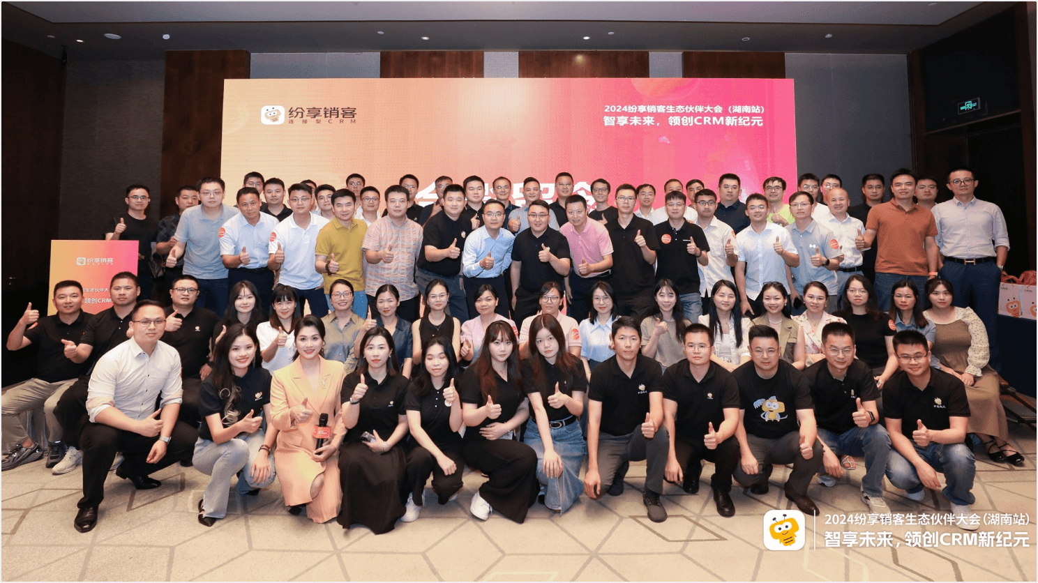 成都恒游悦欣科技有限公司