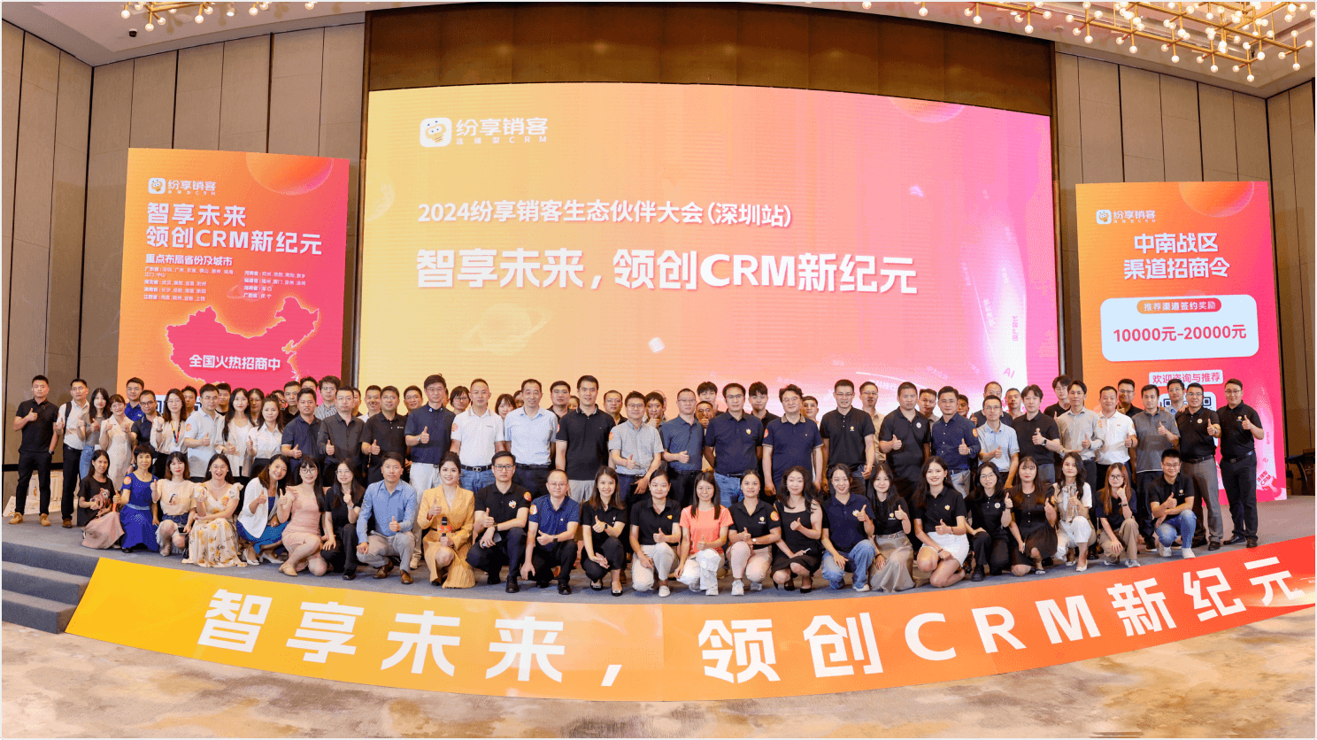 宁波青谷互联科技有限公司