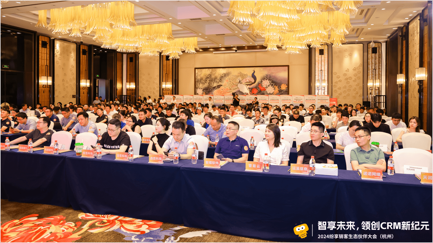 宁波青谷互联科技有限公司