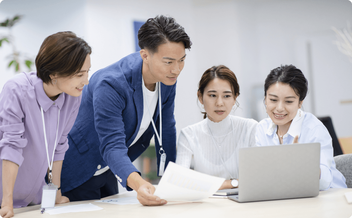 我们提供