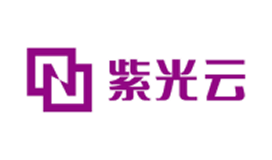 紫光云