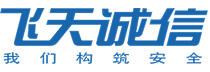 飞天诚信 logo