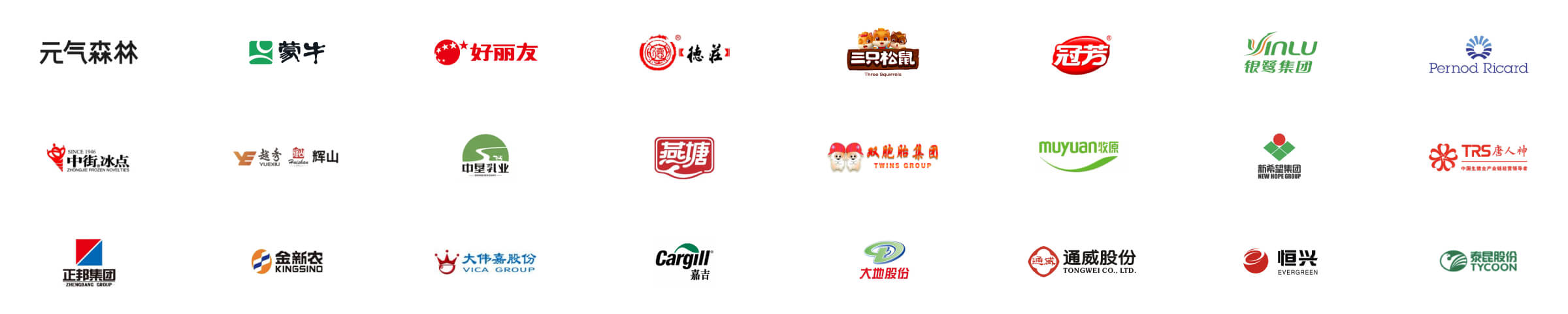 快消农牧
