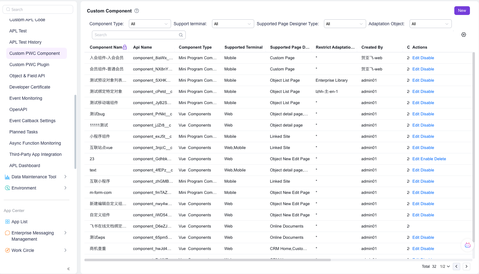 first-component-step1-1
