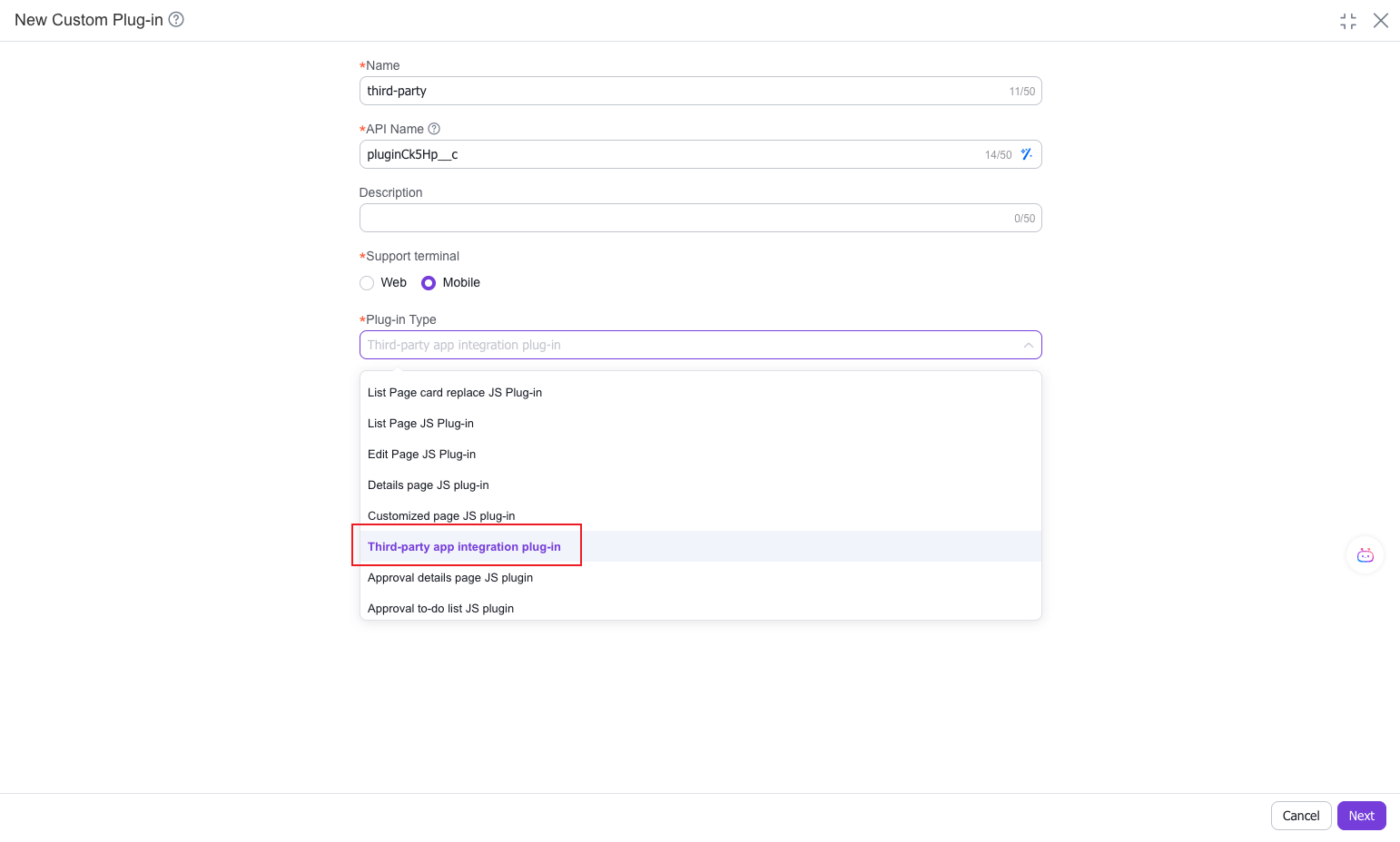 plugin-thirdapp-step-1