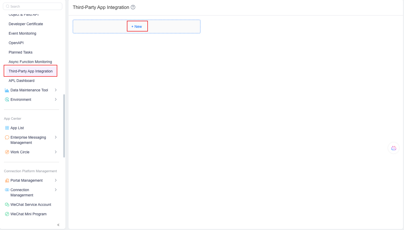 plugin-thirdapp-step-2